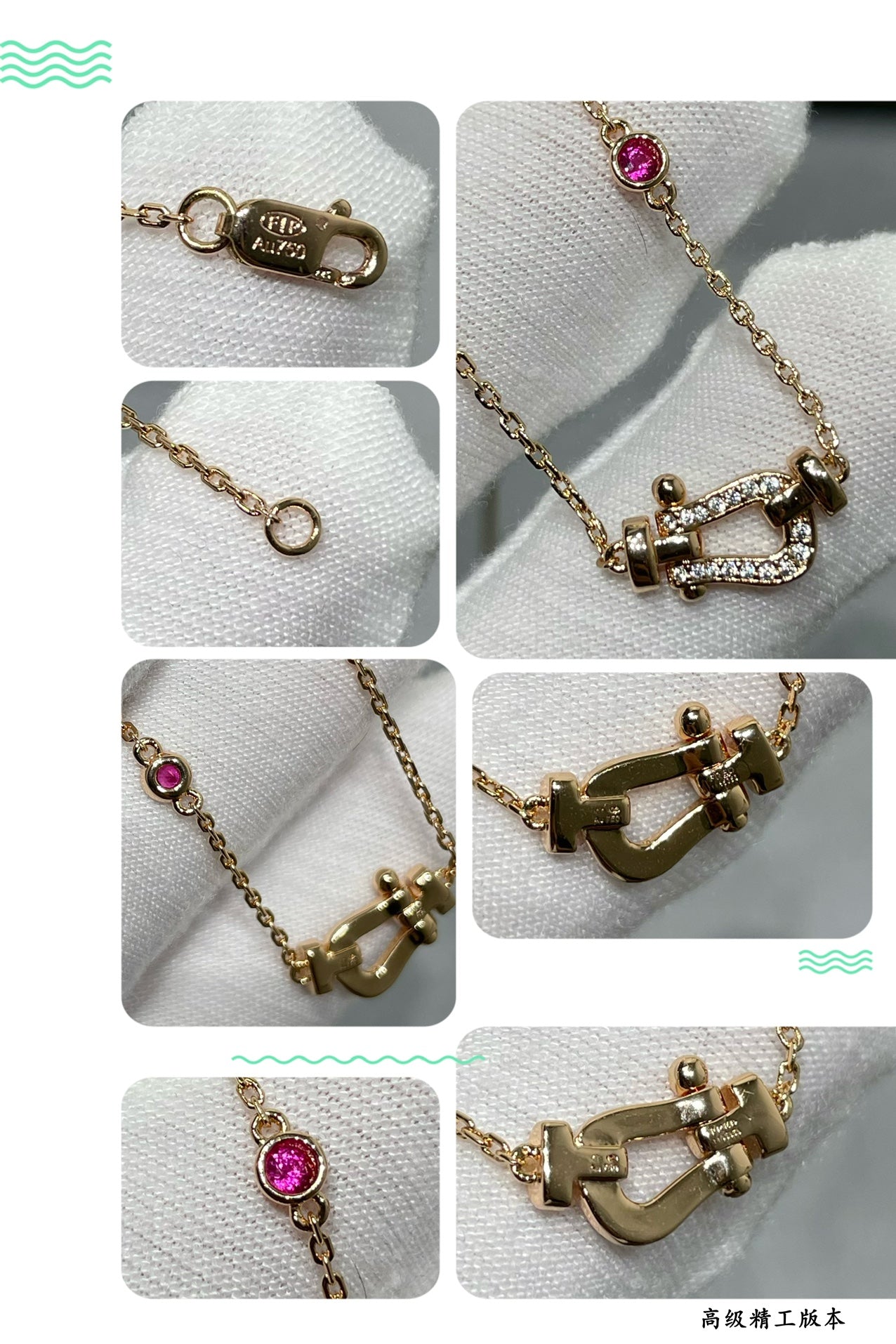 [Kincade Jewelery]FORCE 10 DIAMOND PINK GOLD NECKLACE